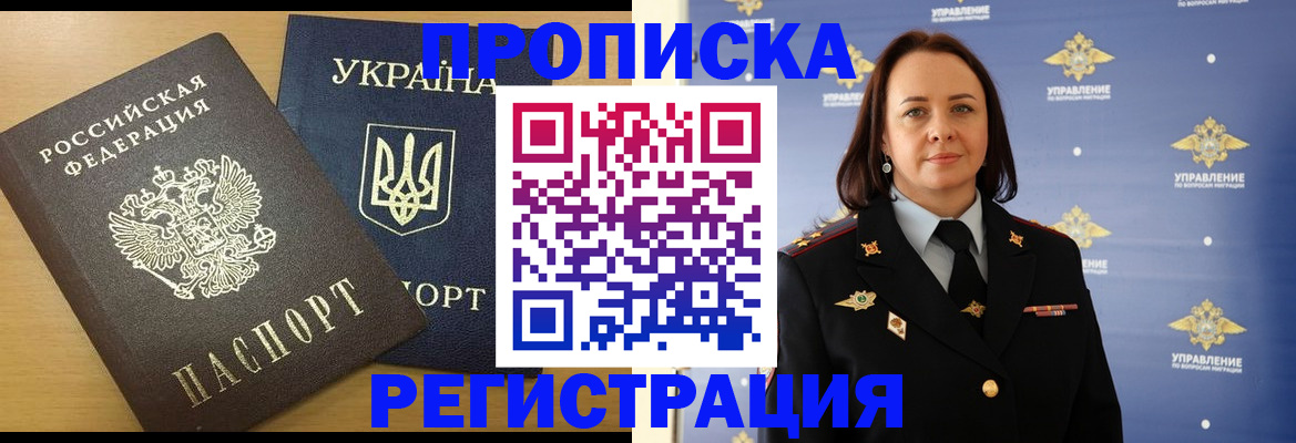 форма 3 в Людиново